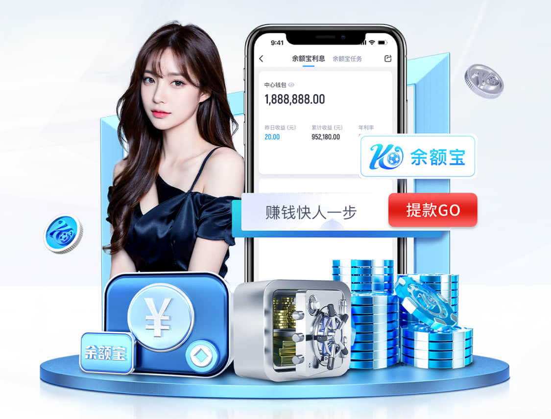 www.kaiyun.com “跑”向安全：塑胶跑道材料是否需要送检？