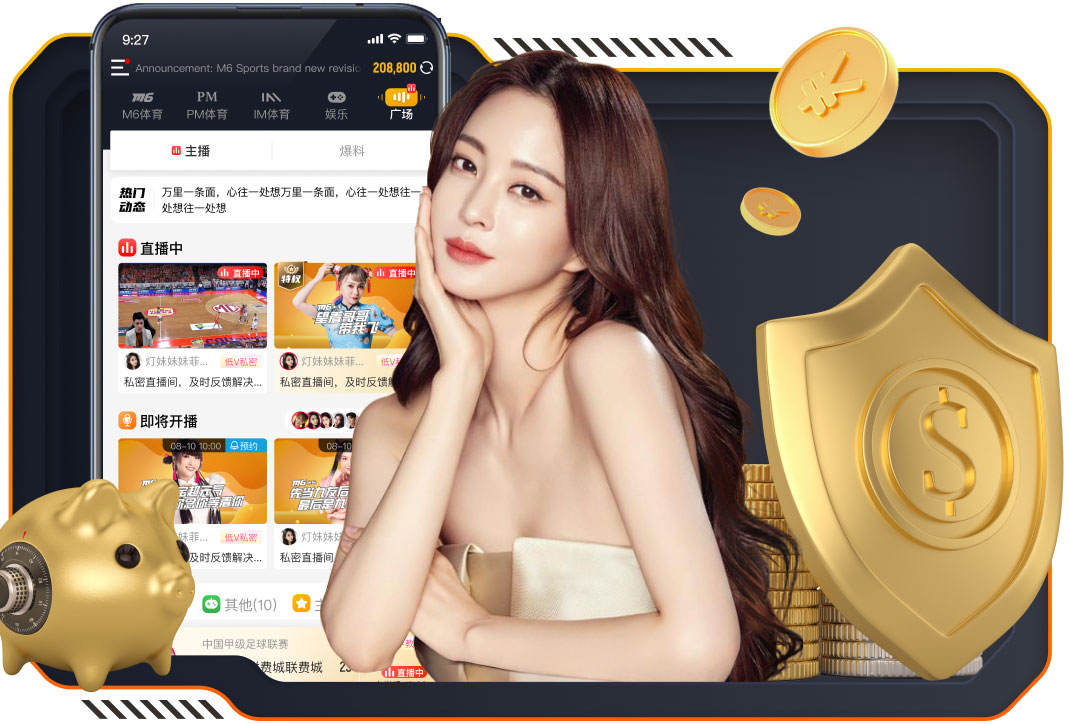 www.kaiyun.com “跑”向安全：塑胶跑道材料是否需要送检？