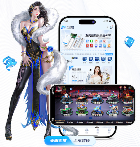 www.kaiyun.com 室内连体双杠健身器材有哪些