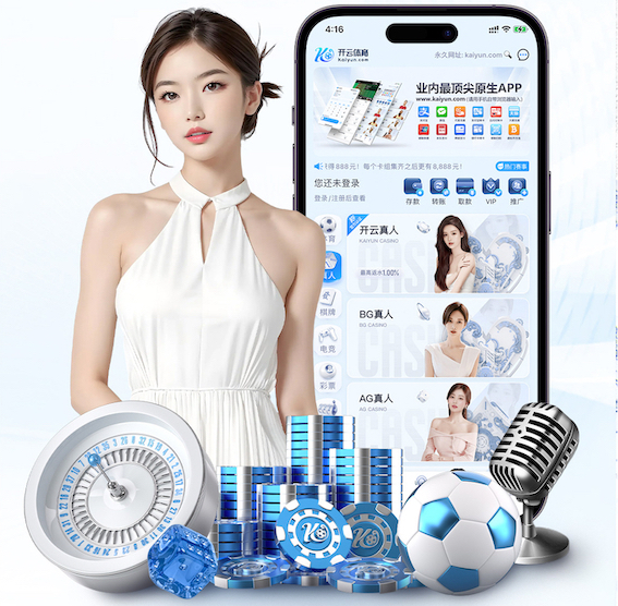 www.kaiyun.com入口登录 创意儿童木质游乐设施的功能与游戏方式介绍。