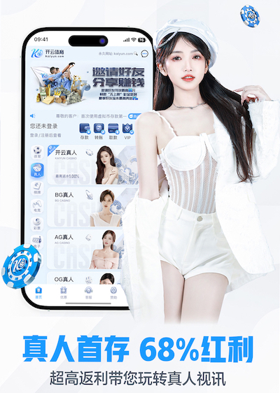 www.kaiyun 室内爆汗健身操怎么做