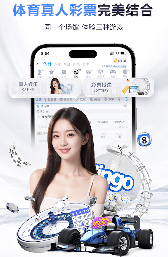 www.kaiyun.com入口登录 拒绝单调！让你的院子成为最美的绿洲——绿化草坪设计灵感！