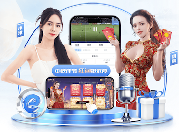 www.kaiyun.com入口登录 拒绝室内局限!感受大自然的魅力,绿色室外体育健身器材全新亮相!