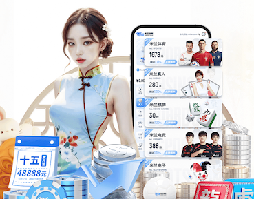 www.kaiyun 搏击乒乓球台的尺寸大发体育足彩网